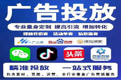 SEM专员的角色与成功案例解析